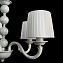 Люстра подвесная Arte Lamp ALBA A9395LM-5WG 40Вт 5 лампочек E27