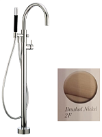 Смеситель для ванны Cisal Nuova Less LN0142002F Brushed Nickel