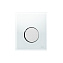 Кнопка для инсталляции Tece TECEloop 9242660 белый