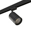 Трековый светильник Lightstar Canno Led 301572 15Вт LED чёрный для трёхфазного трека