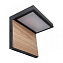 Светильник фасадный Loft It Oak 100001W 5Вт IP54 LED коричневый/чёрный