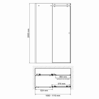 Душевая дверь WASSERKRAFT Vils 56R13 200х110см стекло прозрачное