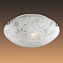 Светильник настенно-потолочный Sonex Vuale 308 300Вт E27