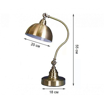 Настольная лампа офисная KINK Light Кадис 07082-1 40Вт E27