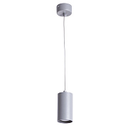 Светильник подвесной Arte Lamp CANOPUS A1516SP-1GY 35Вт GU10