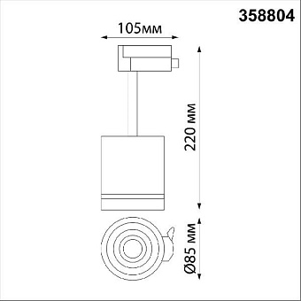 Трековый светильник Novotech PORT 358804 15Вт LED матовое золото для однофазного трека