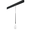 Трековый светильник Lightstar Meta d'uovo PRO807110 40Вт E14 белый для однофазного трека