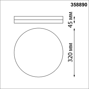 Светильник фасадный Novotech OPAL 358890 40Вт IP54 LED чёрный