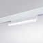 Магнитный трековый светильник Arte Lamp LINEA A4678PL-1WH 12Вт LED белый