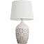 Настольная лампа Arte Lamp TWILLY A4237LT-1GY 40Вт E27