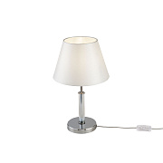 Настольная лампа Freya Clarissa FR5020TL-01CH 40Вт E14