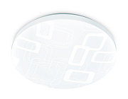Люстра потолочная Ambrella ORBITAL Air FZ1039 21Вт 1 лампочек LED