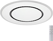 Светильник потолочный Sonex COSMO 7663/44L 76Вт LED