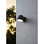 Светильник фасадный EGLO NIVAROLO 900675 4,6Вт IP44 GU10 чёрный