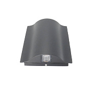 Светильник архитектурный Favourite Tandem 2862-2W 6Вт IP54 LED чёрный