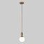 Светильник подвесной Eurosvet Bubble 50151/1 латунь 60Вт E27