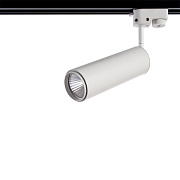 Трековый светильник Arte Lamp PERISCOPIO A1412PL-1WH 12Вт LED белый для однофазного трека