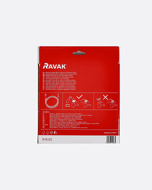 Душевой шланг RAVAK X07P341 150см