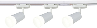 Трековый светильник Favourite Imago 4028-3U 21Вт LED белый для однофазного трека