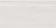 Плитка для ступеней KERAMA MARAZZI Про Дабл DD201520R\GR бежевый светлый обрезной 30х60см 0,9кв.м. матовая