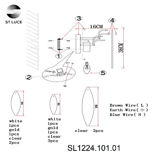 Бра ST Luce LASTRA SL1224.101.02 120Вт E14