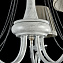 Люстра подвесная Freya Donata FR2759-PL-05-W 40Вт 5 лампочек E14