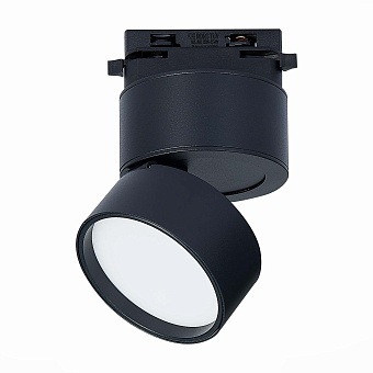 Трековый светильник ST Luce ST651 ST651.436.09 9Вт LED чёрный для однофазного трека