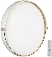 Светильник настенно-потолочный Sonex OLIDI WHITE 7646/EL 70Вт LED