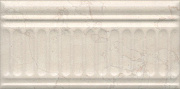 Бордюр KERAMA MARAZZI 19027\3F беж структурированный 20х9,9см 0,673кв.м.