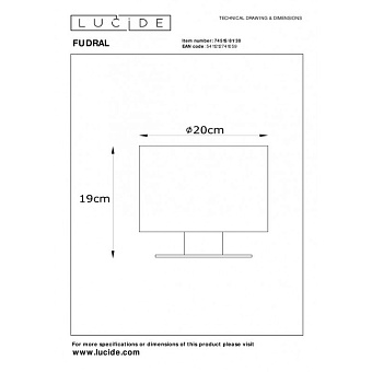 Светильник подвесной Lucide FUDRAL 74515/81/30 10Вт E27