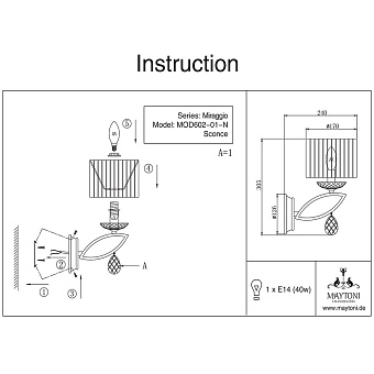 Светильник настенный Maytoni Miraggio MOD602-01-N 40Вт E14