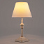 Настольная лампа Eurosvet Berlin 01061/1 белый с золотом 60Вт E27