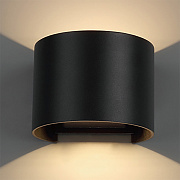 Светильник фасадный Mantra DAVOS 8604 12Вт IP54 LED чёрный