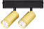Трековый светильник ST Luce SKYLINE 220 ST660.286.20 20Вт LED золотистый для однофазного трека