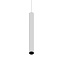 Магнитный трековый светильник IDEAL LUX EGO 286327 12Вт LED белый