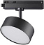 Трековый светильник Novotech PORT 358756 24Вт LED чёрный для однофазного трека