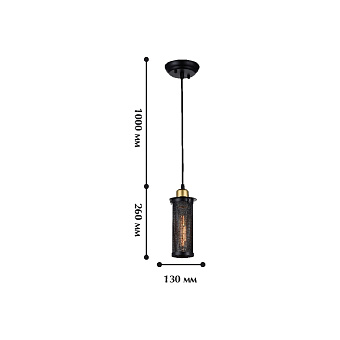 Светильник подвесной Favourite Strainer 1788-1P 60Вт E27
