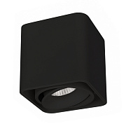 Светильник точечный накладной Arlight SP-Cubus 036053 8Вт LED