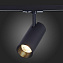 Трековый светильник ST Luce MONO ST350.436.15.36 15Вт LED матовый чёрный для однофазного трека