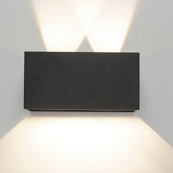 Светильник фасадный Mantra DAVOS 7819 10Вт IP54 LED темно-серый