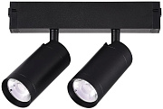Трековый светильник ST Luce SKYLINE 220 ST660.486.20 20Вт LED чёрный для однофазного трека