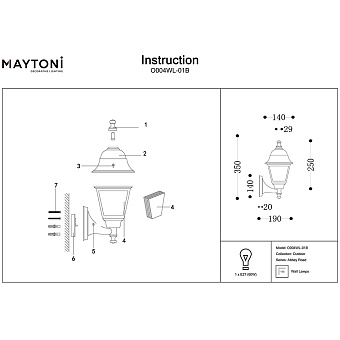 Светильник настенный Maytoni Abbey Road O004WL-01B 60Вт E27