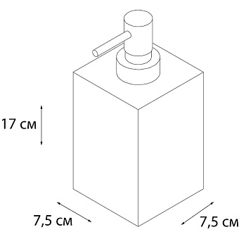 Дозатор FIXSEN Sole FX-301-1 бежевый/хром