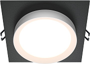 Светильник точечный встраиваемый Maytoni Hoop DL086-GX53-SQ-BW 15Вт GX53