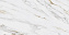 Лаппатированный керамогранит KERAMA MARAZZI Монте Тиберио SG592002R беж лаппатированный 238,5х119,5см 2,85кв.м.