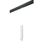 Трековый светильник Lightstar Rullo PRORP49631 50Вт GU10 белый для однофазного трека