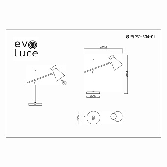 Настольная лампа офисная Evoluce ALFEO SLE1252-504-01 60Вт E27