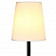Настольная лампа Mantra CENTIPEDE 7251 20Вт E27