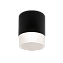 Светильник фасадный Elektrostandard Light a057159 35140/H 15Вт IP54 LED чёрный