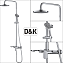Душевая система D&K Bayern.Purer DA1253701B06 хром